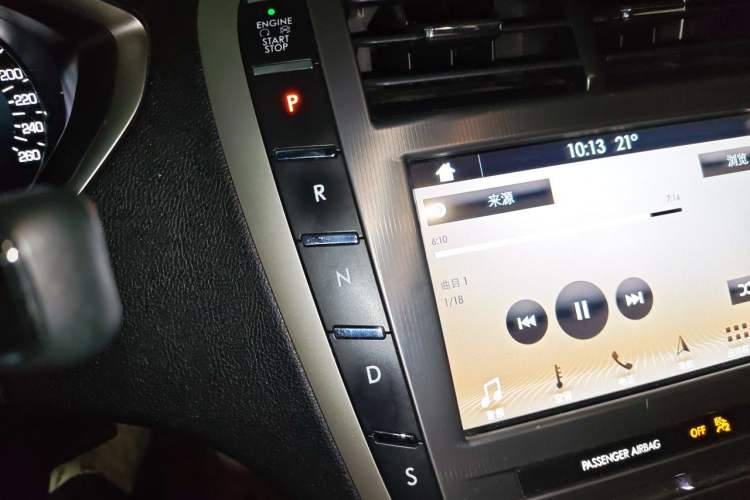 Used Lincoln MKZ 2017 2.0T Luxury Edition Gear Lever