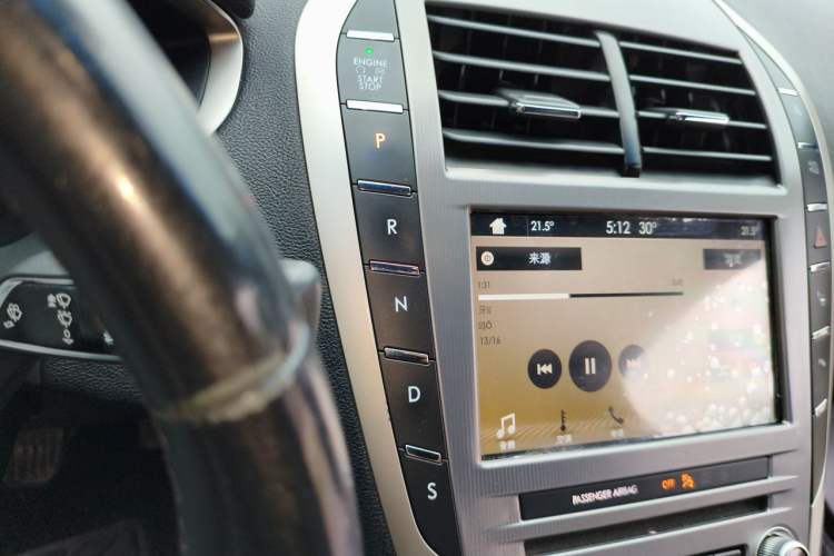 Used Lincoln MKZ 2017 2.0T Luxury Edition Gear Lever