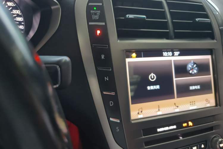 Used Lincoln MKZ 2017 2.0T Luxury Edition Gear Lever