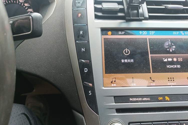Used Lincoln MKZ 2017 2.0T Luxury Edition Gear Lever