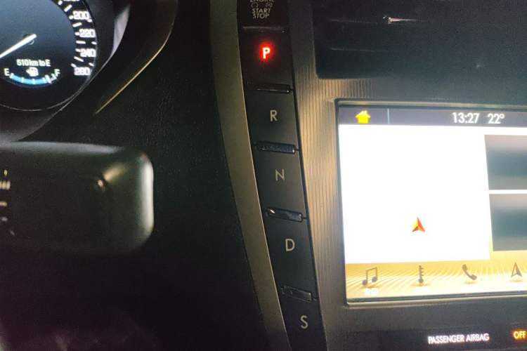 Used Lincoln MKZ 2017 2.0T Luxury Edition Gear Lever