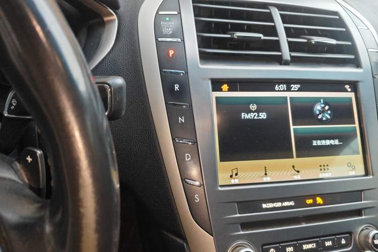Used Lincoln MKZ 2017 2.0T Luxury Edition Gear Lever