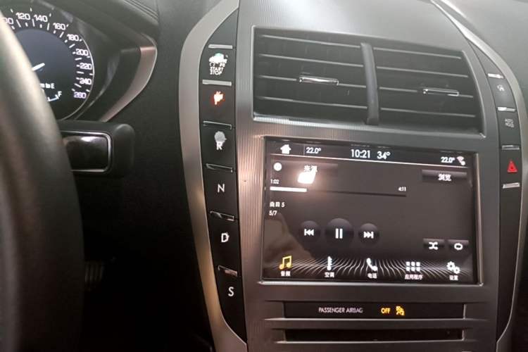 Used Lincoln MKZ 2017 2.0T Luxury Edition Gear Lever