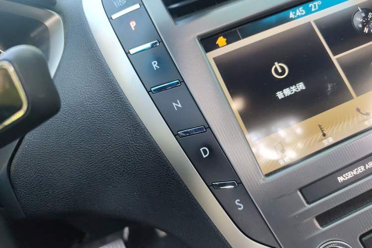 Used Lincoln MKZ 2017 2.0T Luxury Edition Gear Lever