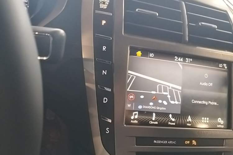 Used Lincoln MKZ 2017 2.0T Luxury Edition Gear Lever