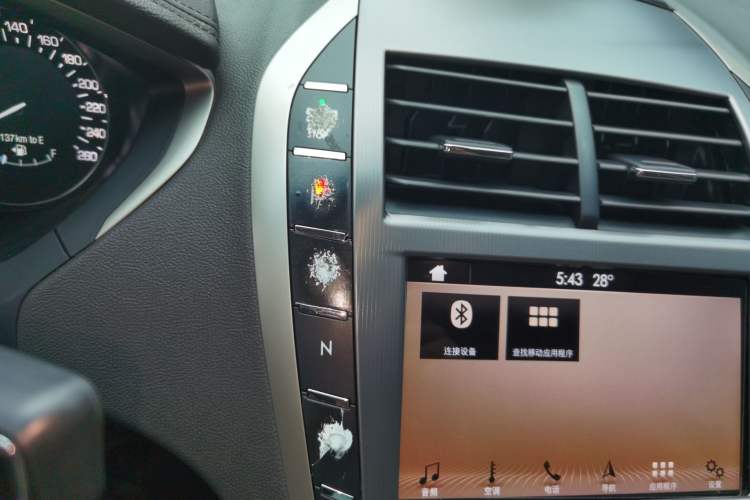 Used Lincoln MKZ 2017 2.0T Luxury Edition Gear Lever