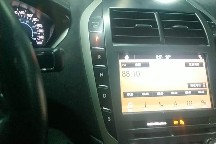 Used Lincoln MKZ 2017 2.0T Luxury Edition Gear Lever