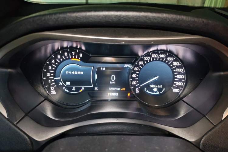 Used Lincoln MKZ 2017 2.0T Luxury Edition Instrument Cluster