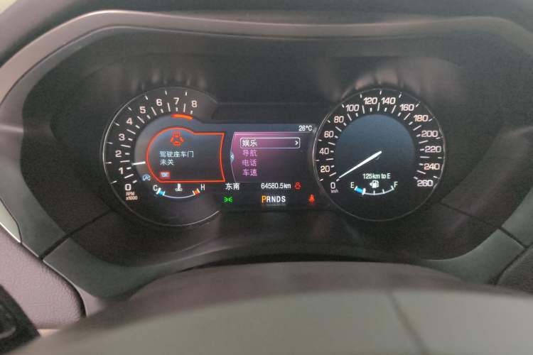 Used Lincoln MKZ 2017 2.0T Luxury Edition Instrument Cluster