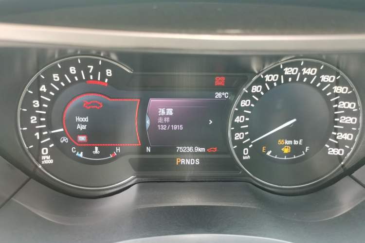Used Lincoln MKZ 2017 2.0T Luxury Edition Instrument Cluster