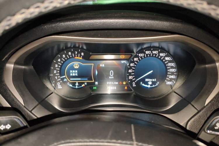 Used Lincoln MKZ 2017 2.0T Luxury Edition Instrument Cluster