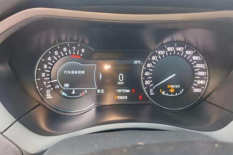 Used Lincoln MKZ 2017 2.0T Luxury Edition Instrument Cluster