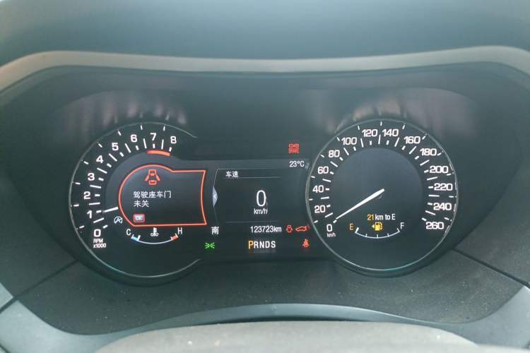 Used Lincoln MKZ 2017 2.0T Luxury Edition Instrument Cluster