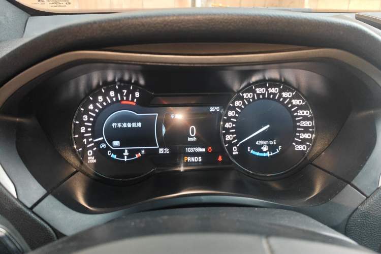 Used Lincoln MKZ 2017 2.0T Luxury Edition Instrument Cluster