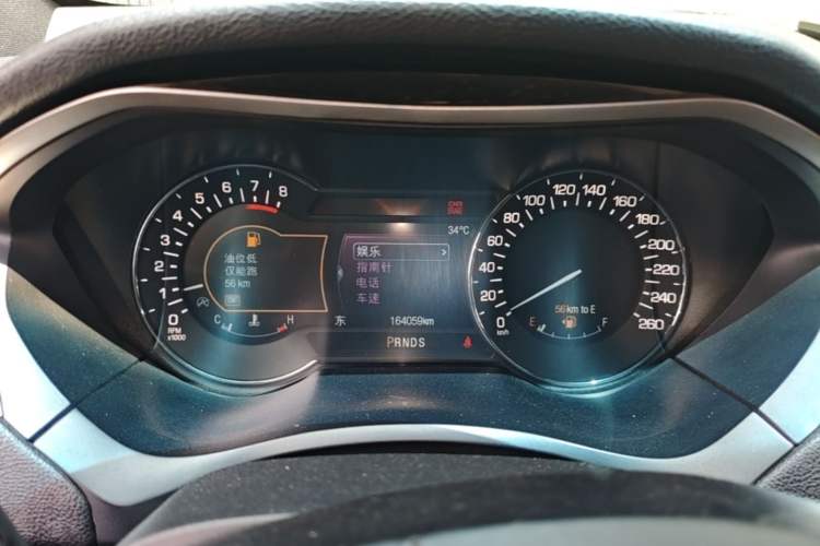 Used Lincoln MKZ 2017 2.0T Luxury Edition Instrument Cluster