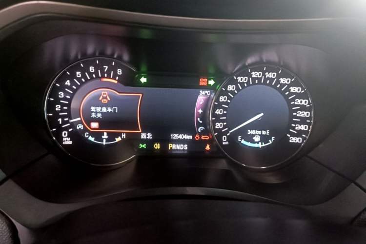 Used Lincoln MKZ 2017 2.0T Luxury Edition Instrument Cluster