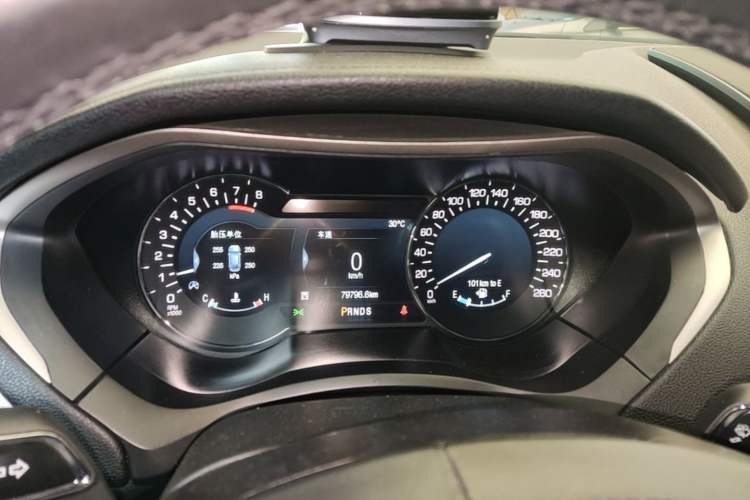Used Lincoln MKZ 2017 2.0T Luxury Edition Instrument Cluster