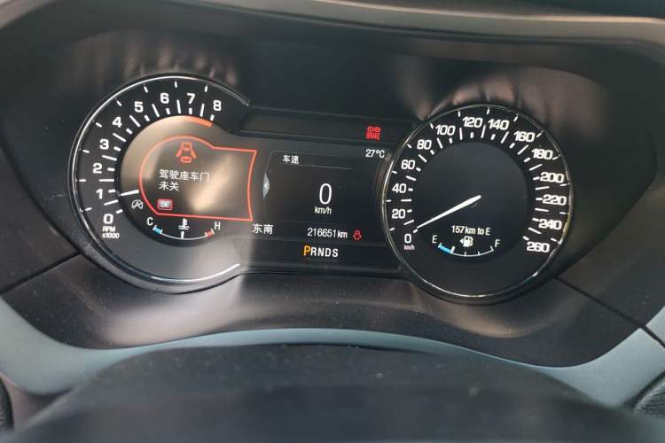 Used Lincoln MKZ 2017 2.0T Luxury Edition Instrument Cluster