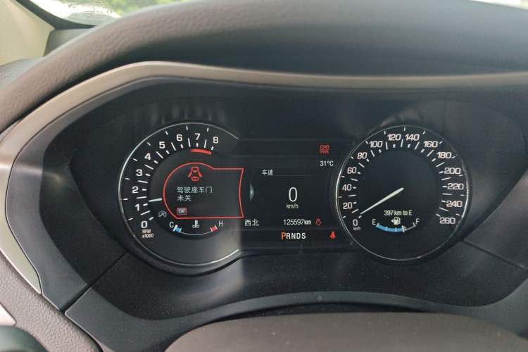 Used Lincoln MKZ 2017 2.0T Luxury Edition Instrument Cluster