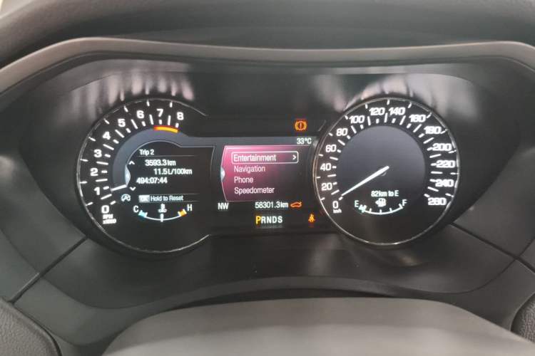 Used Lincoln MKZ 2017 2.0T Luxury Edition Instrument Cluster