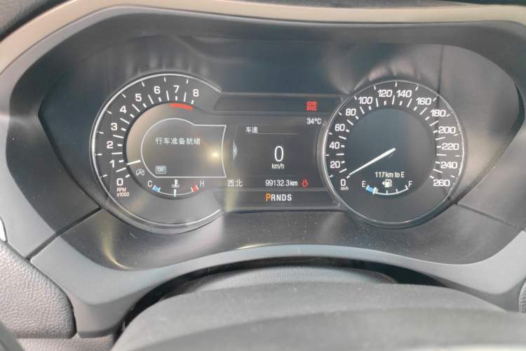 Used Lincoln MKZ 2017 2.0T Luxury Edition Instrument Cluster
