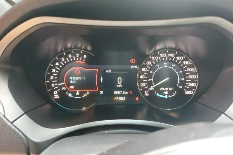 Used Lincoln MKZ 2017 2.0T Luxury Edition Instrument Cluster