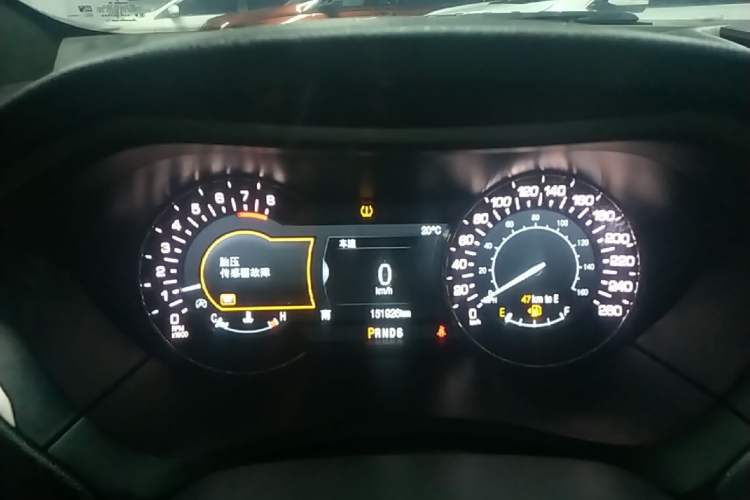 Used Lincoln MKZ 2017 2.0T Luxury Edition Instrument Cluster
