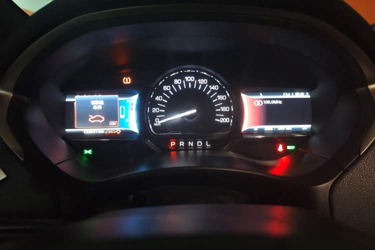 Used Lincoln MKZ 2017 2.0H Hybrid Luxury Edition Instrument Cluster
