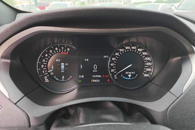 Used Lincoln MKZ 2017 2.0T Luxury Edition Instrument Cluster