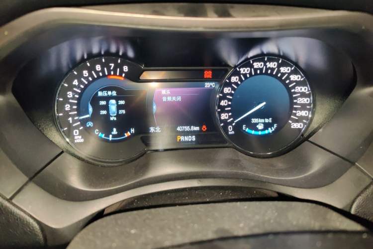 Used Lincoln MKZ 2017 2.0T Luxury Edition Odometer Close Up