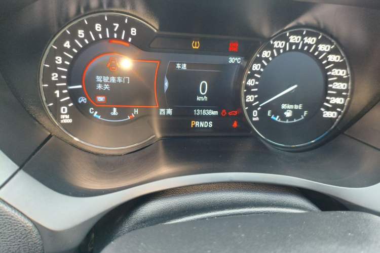Used Lincoln MKZ 2017 2.0T Luxury Edition Odometer Close Up