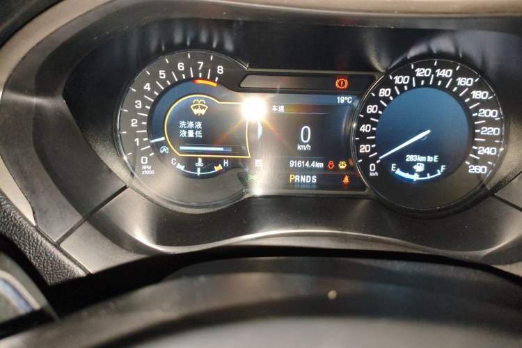 Used Lincoln MKZ 2017 2.0T Luxury Edition Odometer Close Up