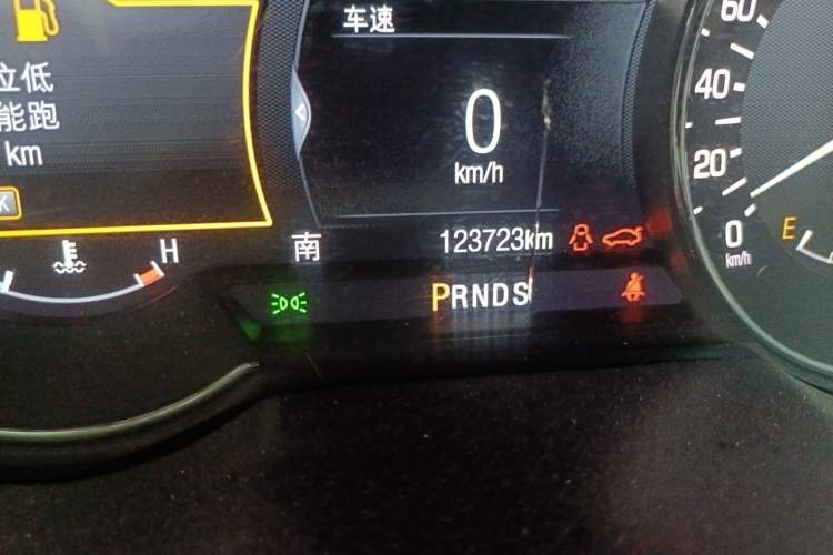 Used Lincoln MKZ 2017 2.0T Luxury Edition Odometer Close Up