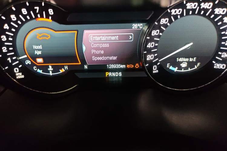 Used Lincoln MKZ 2017 2.0T Luxury Edition Odometer Close Up