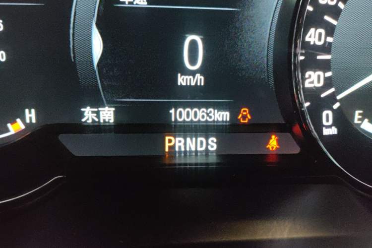 Used Lincoln MKZ 2017 2.0T Luxury Edition Odometer Close Up