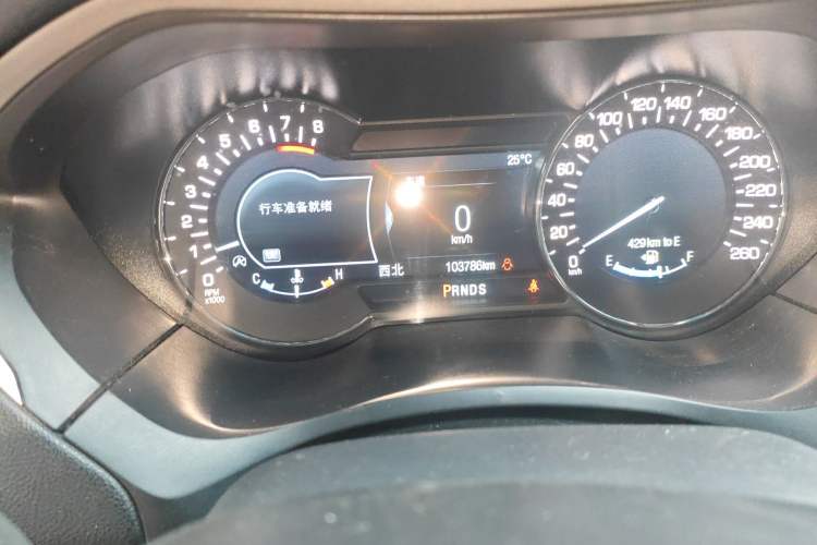 Used Lincoln MKZ 2017 2.0T Luxury Edition Odometer Close Up