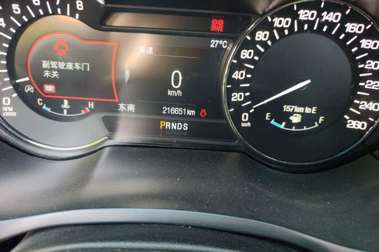 Used Lincoln MKZ 2017 2.0T Luxury Edition Odometer Close Up