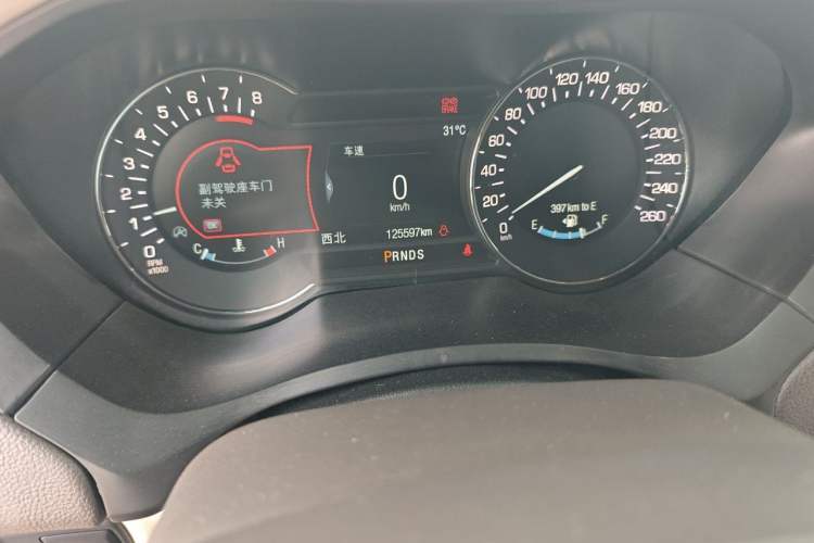 Used Lincoln MKZ 2017 2.0T Luxury Edition Odometer Close Up