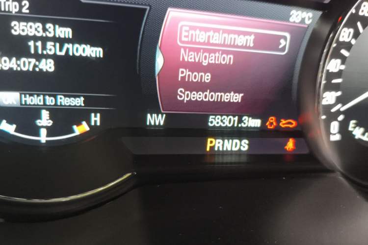 Used Lincoln MKZ 2017 2.0T Luxury Edition Odometer Close Up