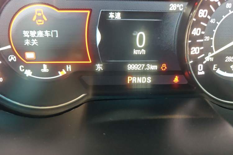 Used Lincoln MKZ 2017 2.0T Luxury Edition Odometer Close Up