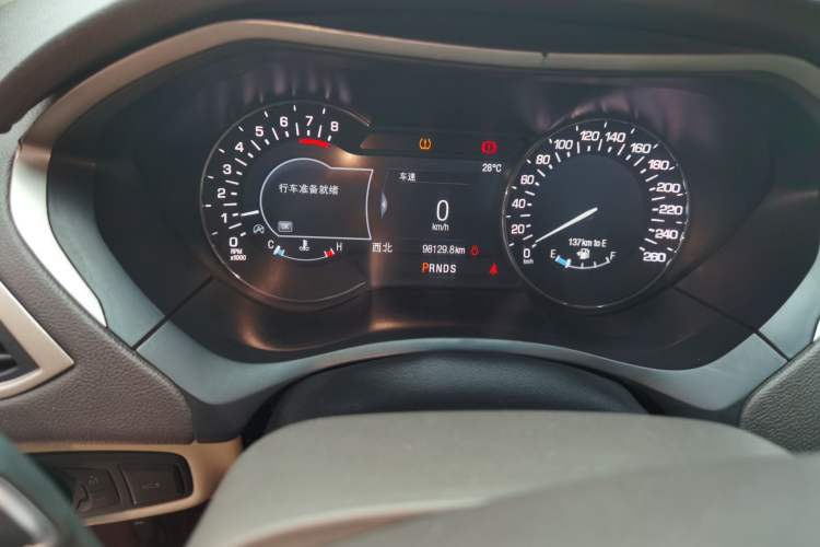 Used Lincoln MKZ 2017 2.0T Luxury Edition Odometer Close Up