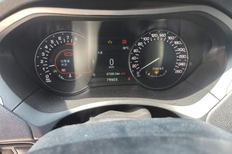 Used Lincoln MKZ 2017 2.0T Luxury Edition Odometer Close Up