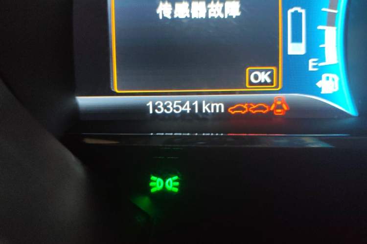 Used Lincoln MKZ 2017 2.0H Hybrid Luxury Edition Odometer Close Up