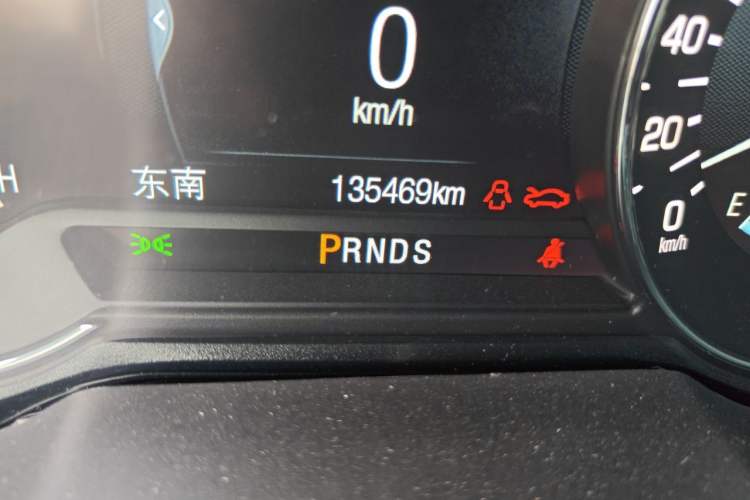 Used Lincoln MKZ 2017 2.0T Luxury Edition Odometer Close Up
