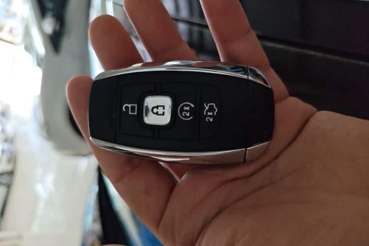 Used Lincoln MKZ 2017 2.0T Luxury Edition Vehicle Key