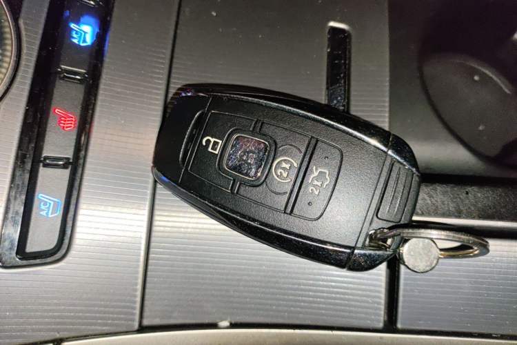 Used Lincoln MKZ 2017 2.0T Luxury Edition Vehicle Key