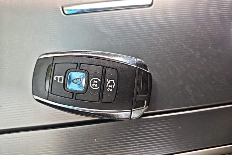 Used Lincoln MKZ 2017 2.0T Luxury Edition Vehicle Key
