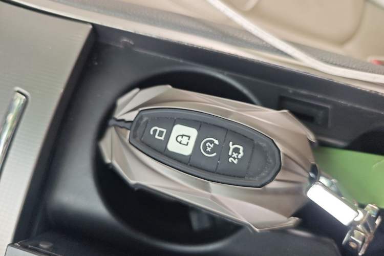 Used Lincoln MKZ 2017 2.0T Luxury Edition Vehicle Key