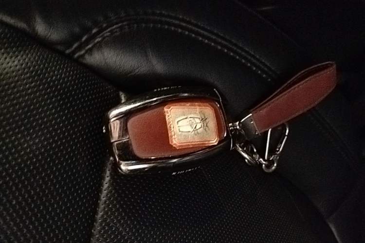 Used Lincoln MKZ 2017 2.0T Luxury Edition Vehicle Key