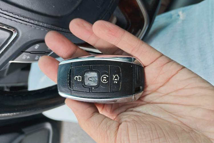 Used Lincoln MKZ 2017 2.0T Luxury Edition Vehicle Key
